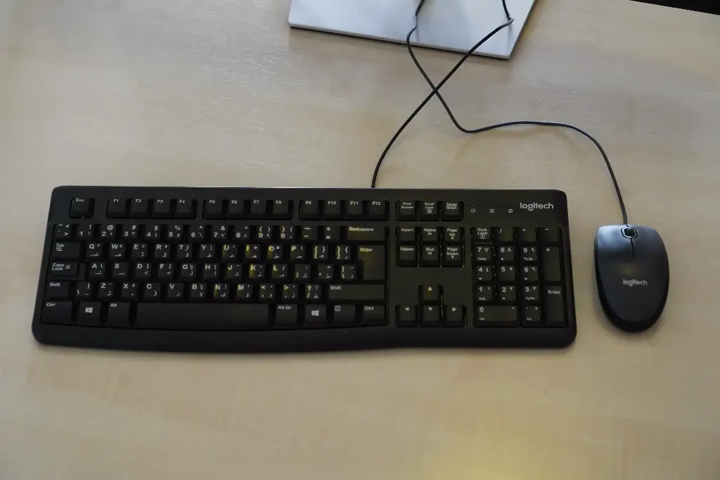 Souris et clavier Logitech (US) avec câble