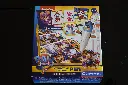Paw Patrol Game with Interactive Pen